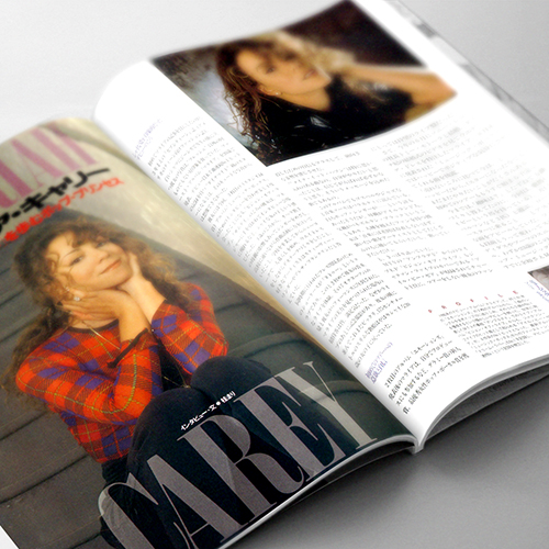 Mariah Carey - FM Station Magazine (Japan) - October 23, 1993