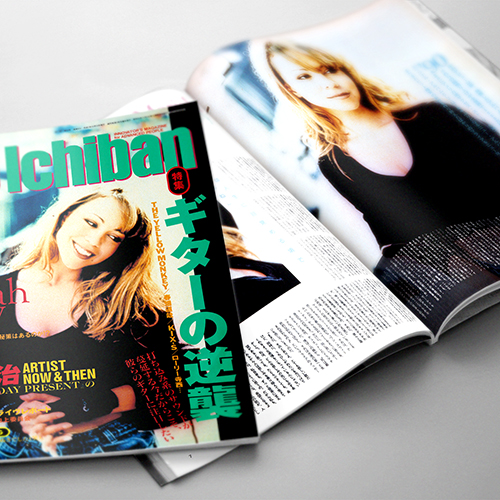 Mariah Carey - The Ichiban Magazine (Japan) - October 23, 1995