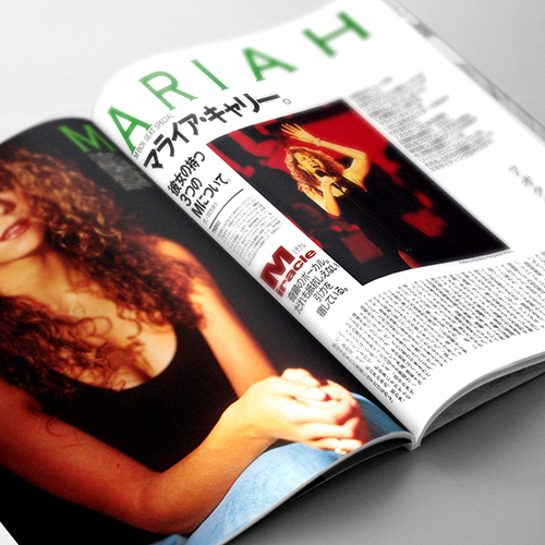 Mariah Carey - Men's Non-No Magazine (Japan) - April 1995