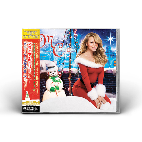 Mariah Carey - Merry Christmas II You - CD (Japan)