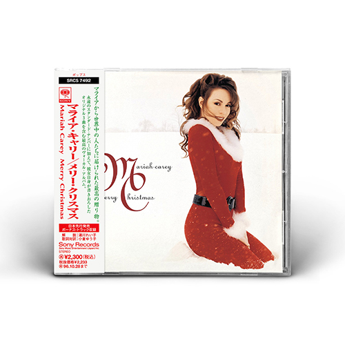 Mariah Carey - Merry Christmas - CD (Japan)
