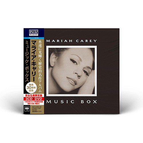 Mariah Carey - Music Box - 30th Anniversary Edition - 3X CD + DVD (Japan)