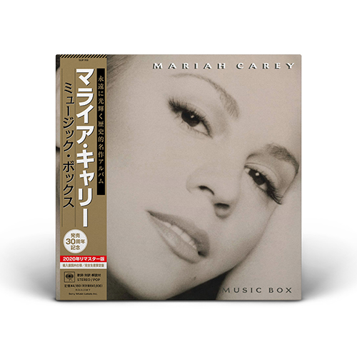 Mariah Carey - Music Box - Black Vinyl