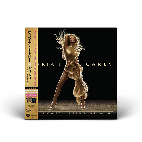 Mariah Carey - The Emancipation Of Mimi<br>
20th Anniversary Edition - 2X 12"