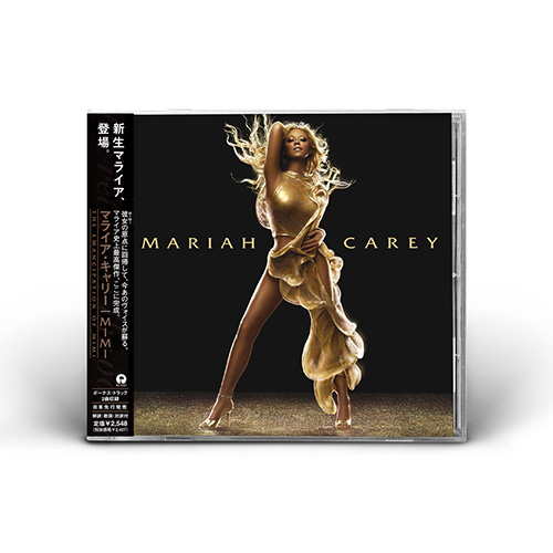 Mariah Carey - The Emancipation Of Mimi - CD - Standard Edition (Japan)