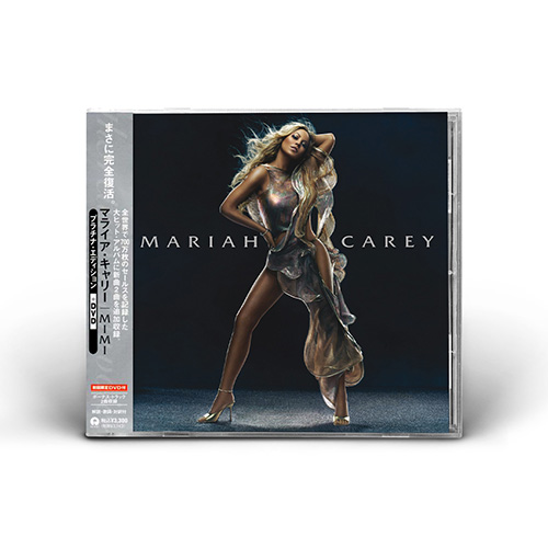 Mariah Carey - The Emancipation Of Mimi - Ultra Platinum Edition - CD - Deluxe Edition (Japan)