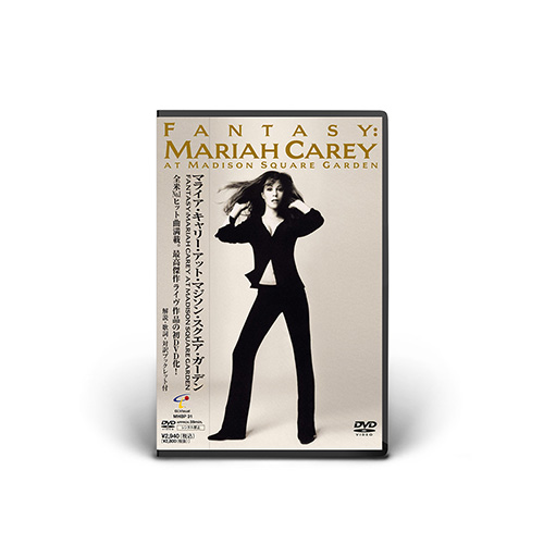 Mariah Carey - Fantasy: Mariah Carey At Madison Square Garden - DVD (Japan)