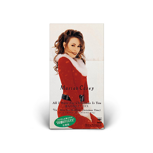 Mariah Carey - All I Want For Christmas Is You