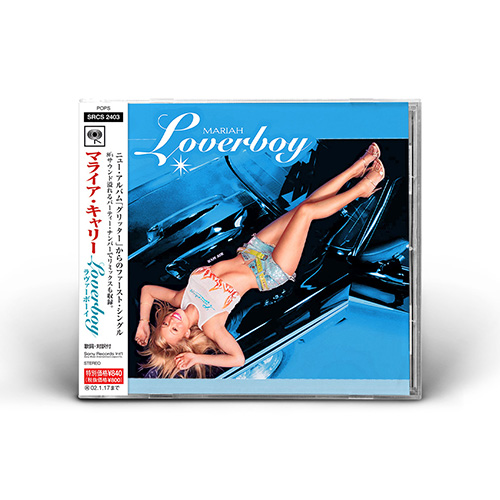 Mariah Carey - Loverboy - CD Single (Japan)