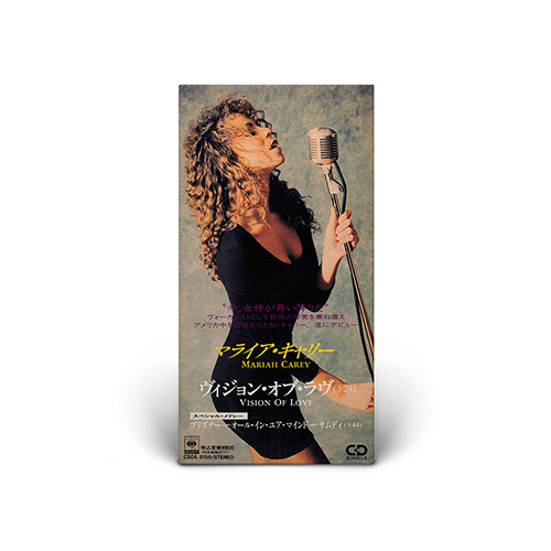 Mariah Carey - Vision Of Love - CD Single (Japan)