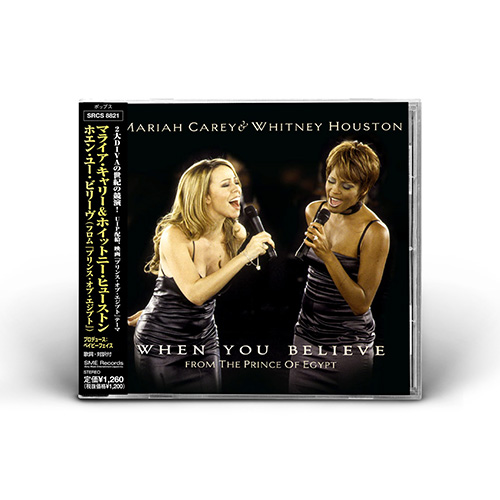 Mariah Carey & Whitney Houston - When You Believe (From The Prince Of Egypt) - CD Maxi Single (Japan)